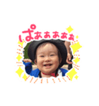 ゆいとんパート1（個別スタンプ：3）
