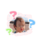 ゆいとんパート1（個別スタンプ：5）