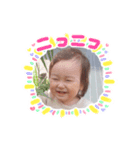 ゆいとんパート1（個別スタンプ：6）