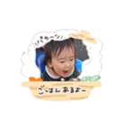 ゆいとんパート1（個別スタンプ：7）