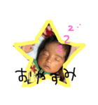 rmm..diary（個別スタンプ：1）