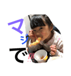 rmm..diary（個別スタンプ：4）