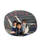 magoro002（個別スタンプ：8）