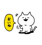 ねこさんの会話スタンプ＜金沢弁＞（個別スタンプ：8）