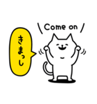 ねこさんの会話スタンプ＜金沢弁＞（個別スタンプ：9）