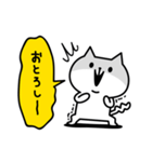 ねこさんの会話スタンプ＜金沢弁＞（個別スタンプ：27）