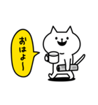 ねこさんの会話スタンプ＜金沢弁＞（個別スタンプ：33）