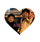 上田家1（個別スタンプ：5）