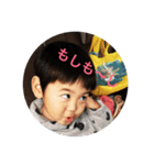 上田家1（個別スタンプ：7）