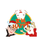 Happy rice grains（個別スタンプ：23）