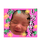 佳ちゃん   2（個別スタンプ：3）