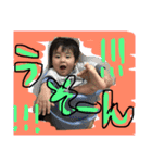 佳ちゃん   2（個別スタンプ：4）