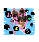 佳ちゃん   2（個別スタンプ：10）