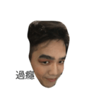 I made stickers of bae（個別スタンプ：1）