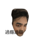 I made stickers of bae（個別スタンプ：2）