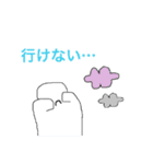 合コンで使えるりんごと人のスタンプ（個別スタンプ：3）