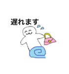 合コンで使えるりんごと人のスタンプ（個別スタンプ：5）
