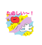 合コンで使えるりんごと人のスタンプ（個別スタンプ：7）