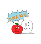 合コンで使えるりんごと人のスタンプ（個別スタンプ：9）