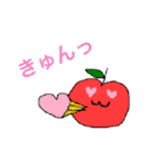 合コンで使えるりんごと人のスタンプ（個別スタンプ：11）