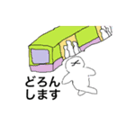 合コンで使えるりんごと人のスタンプ（個別スタンプ：20）
