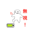 合コンで使えるりんごと人のスタンプ（個別スタンプ：24）