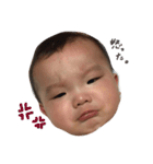 babyaosuke（個別スタンプ：3）