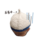 babyaosuke（個別スタンプ：4）