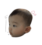 babyaosuke（個別スタンプ：5）