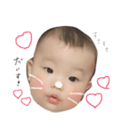 babyaosuke（個別スタンプ：9）