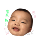 babyaosuke（個別スタンプ：10）