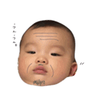 babyaosuke（個別スタンプ：11）