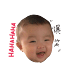 babyaosuke（個別スタンプ：12）