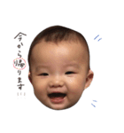 babyaosuke（個別スタンプ：15）
