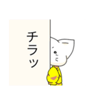 Clown yellow（個別スタンプ：1）