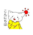 Clown yellow（個別スタンプ：2）