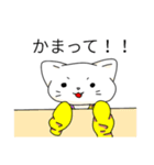 Clown yellow（個別スタンプ：4）