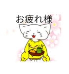 Clown yellow（個別スタンプ：5）