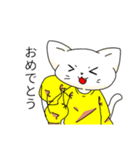 Clown yellow（個別スタンプ：10）