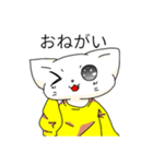 Clown yellow（個別スタンプ：13）