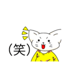 Clown yellow（個別スタンプ：15）