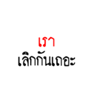 KowKunMaiDai（個別スタンプ：1）