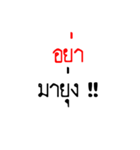 KowKunMaiDai（個別スタンプ：7）