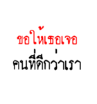 KowKunMaiDai（個別スタンプ：9）