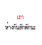 KowKunMaiDai（個別スタンプ：10）