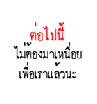 KowKunMaiDai（個別スタンプ：17）
