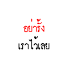 KowKunMaiDai（個別スタンプ：27）