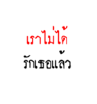 KowKunMaiDai（個別スタンプ：28）