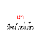 KowKunMaiDai（個別スタンプ：31）