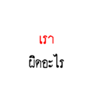 KowKunMaiDai（個別スタンプ：34）